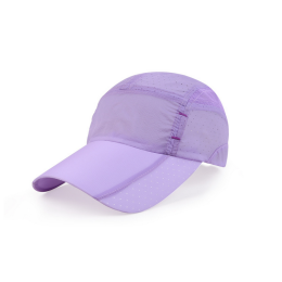 SKBC002 Design outdoor quick-drying cap Supply ultra-thin sports cap Order breathable visor Sports cap store Sports cap price SKBC002 Design outdoor quick-drying cap Supply ultra-thin sports cap Order breathable visor Sports cap store Sports cap price